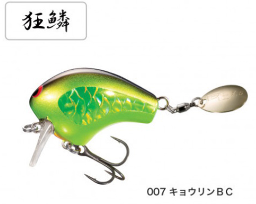 ZP-105R バンタム コマックサーフェス 007 キョウリンBC