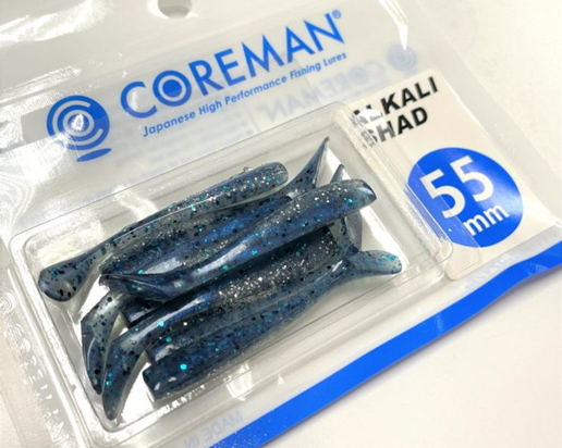 アルカリシャッド 55mm #002 マイワシ