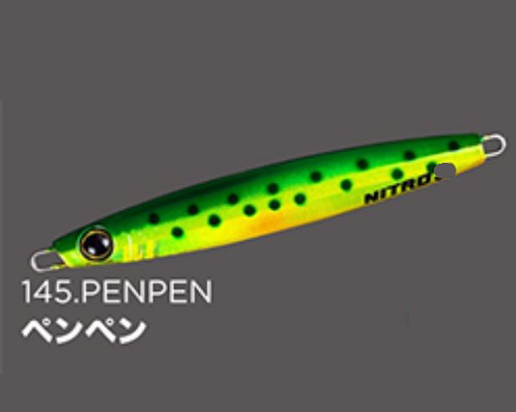 キャスティングニトロ40g 145 PENPENペンペン